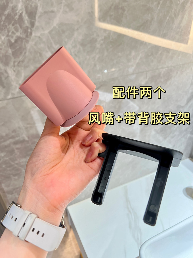 戴森电吹风