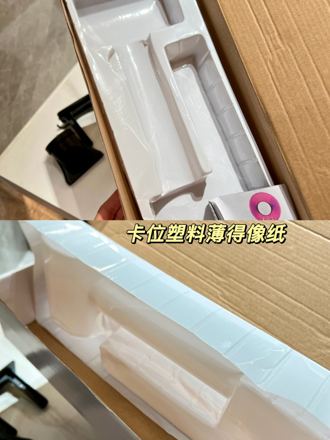 戴森电吹风