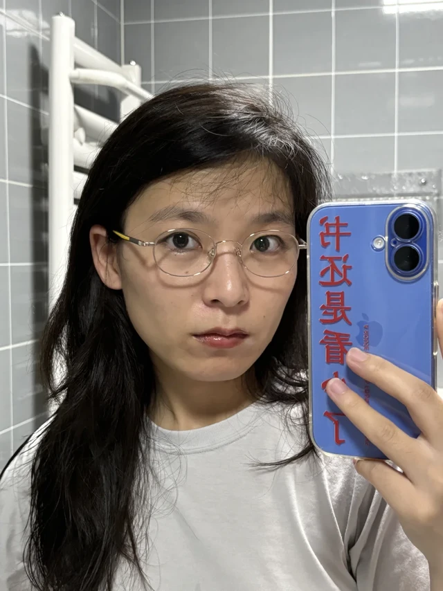 高度近视🤳帮我选一副好看的眼镜！