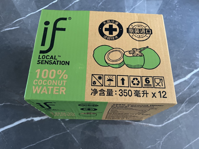 溢福果汁饮料