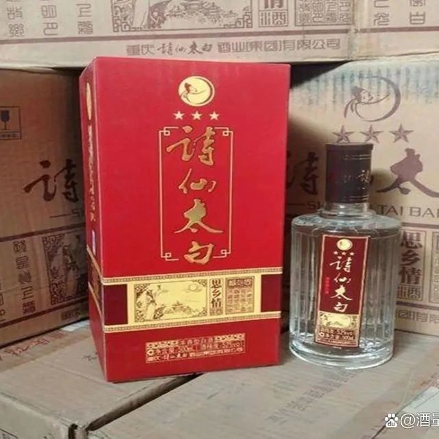我国4大“光瓶酒”，行家都知道是100%粮食酒，你喝过吗？