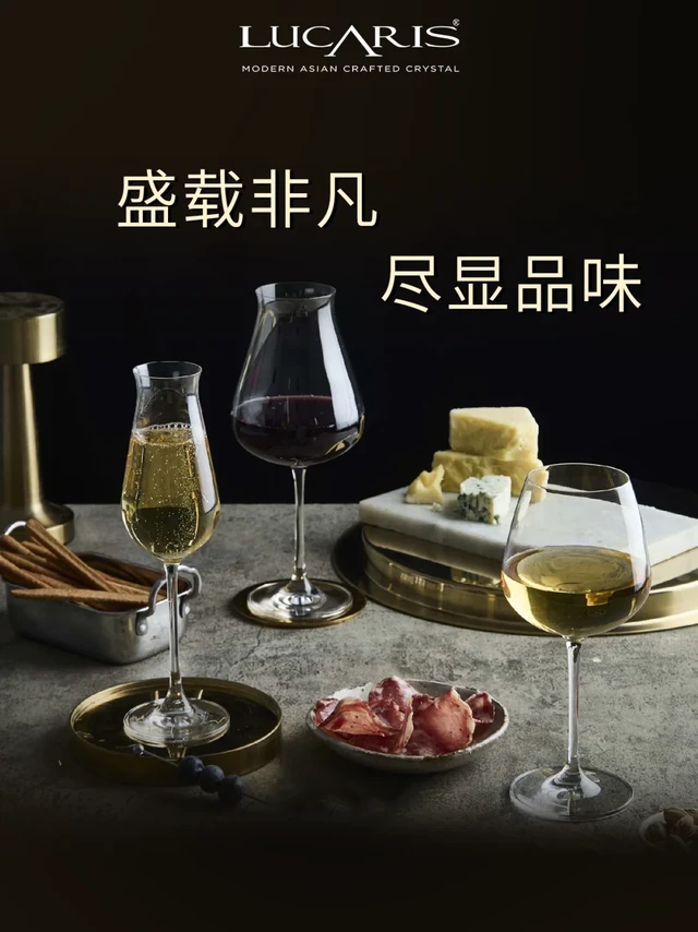 Desire挚选系列｜多种风味的灵魂乐章