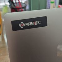 买了一件影视飓风凉拌短袖，到手价70多