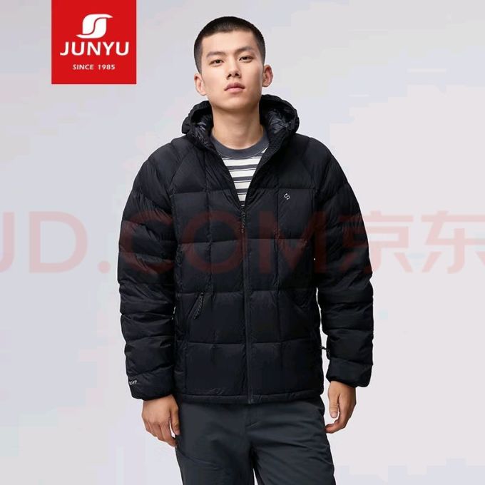 君羽运动棉服