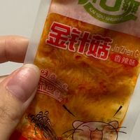 香辣金针菇：舌尖上的麻辣诱惑