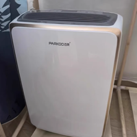 🌧️潮湿退退退！Parkoo 百奥除湿机救大命啦