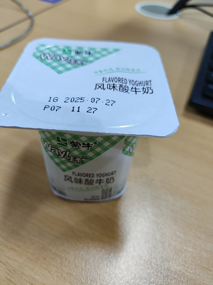 蒙牛奶类制品