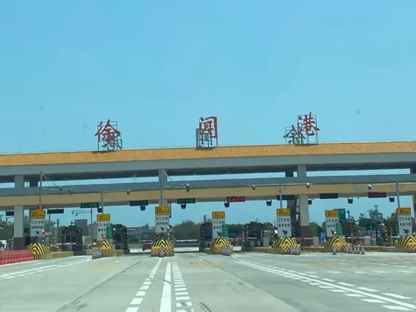 南宁-海南陵水亲子游🏝