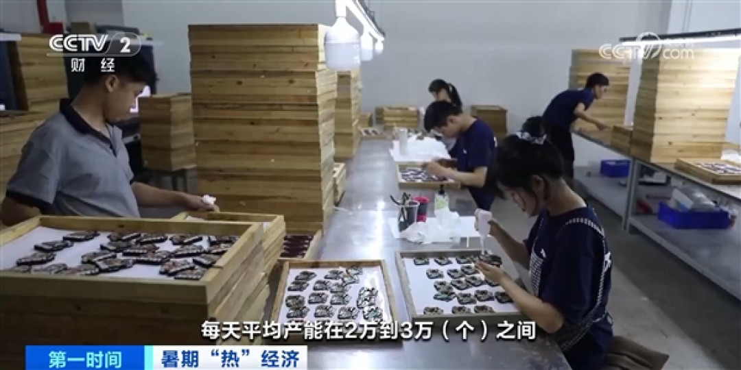 义乌冰箱贴成爆款:工厂忙到停不下来