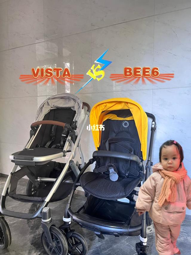 Vista vs Bee6儿童推车纯优点pk！