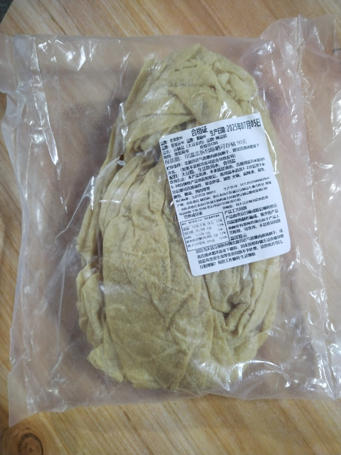 老农欢南北干货