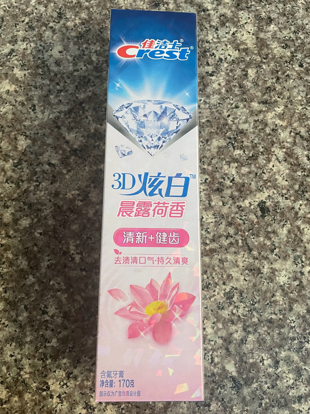 晨露荷香佳洁士牙膏！清新口气的秘密武器