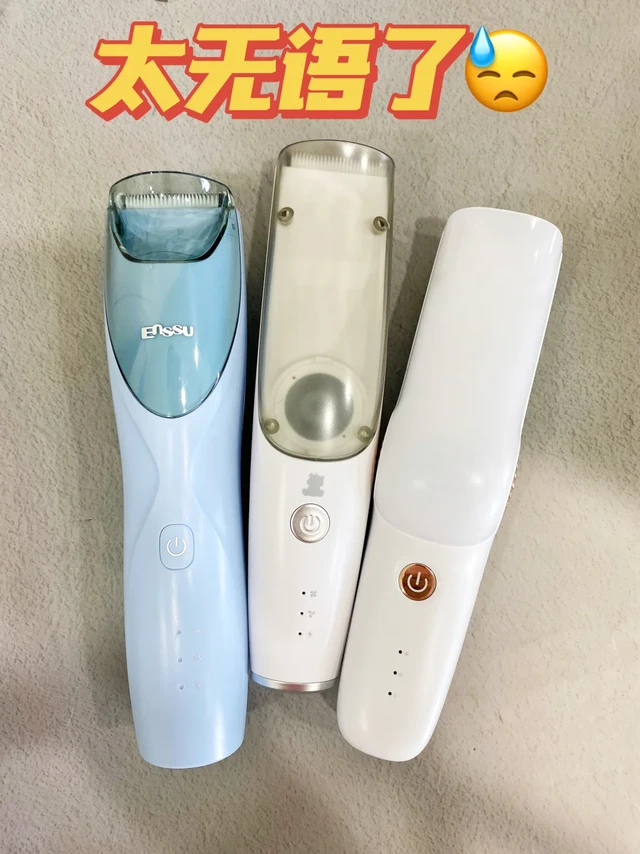 婴儿理发人都选晕了……