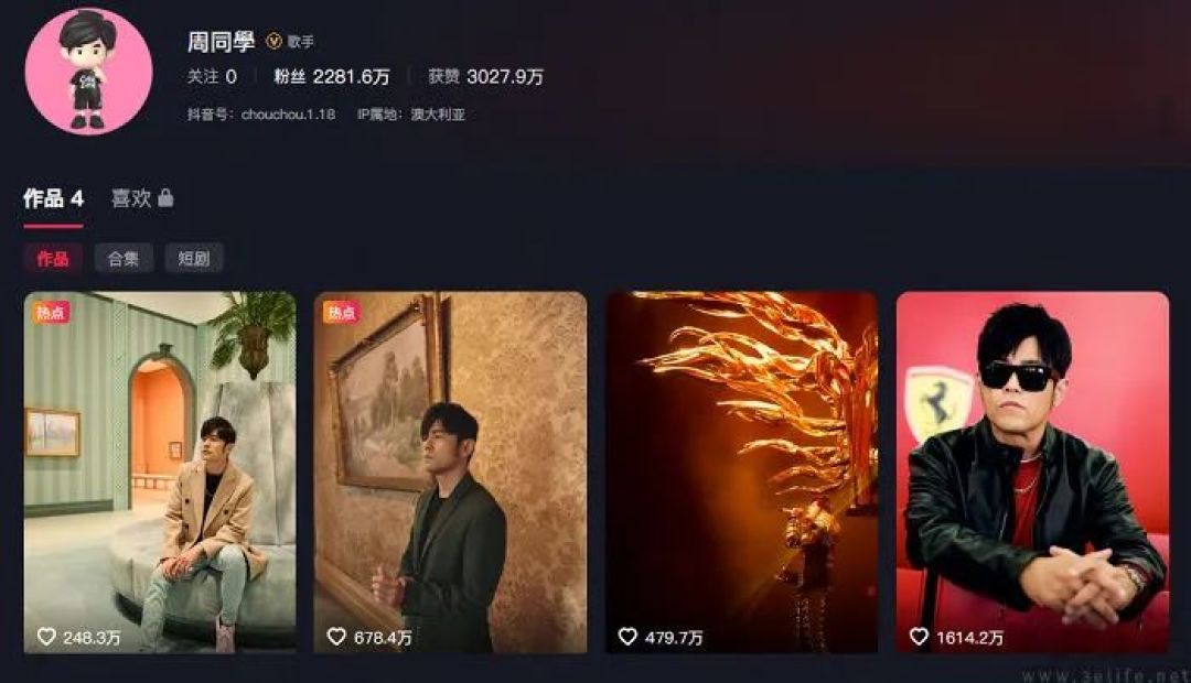 从明星到海外创作者，互联网抢人大战仍在继续