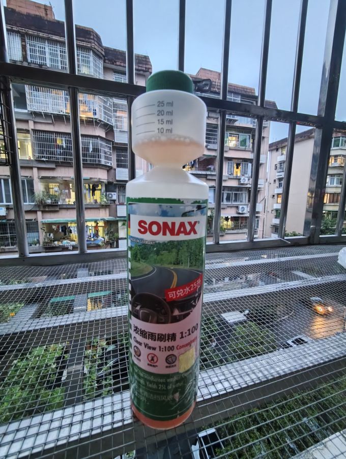 玻璃美容