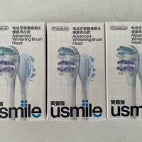 笑容升级!usmile电动牙刷头2支装