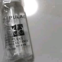 普莱斯（pulais）防蓝光防辐射眼镜素颜男女款