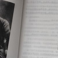 熔炉与重生：在《钢铁是怎样炼成的》中看见生命的淬炼