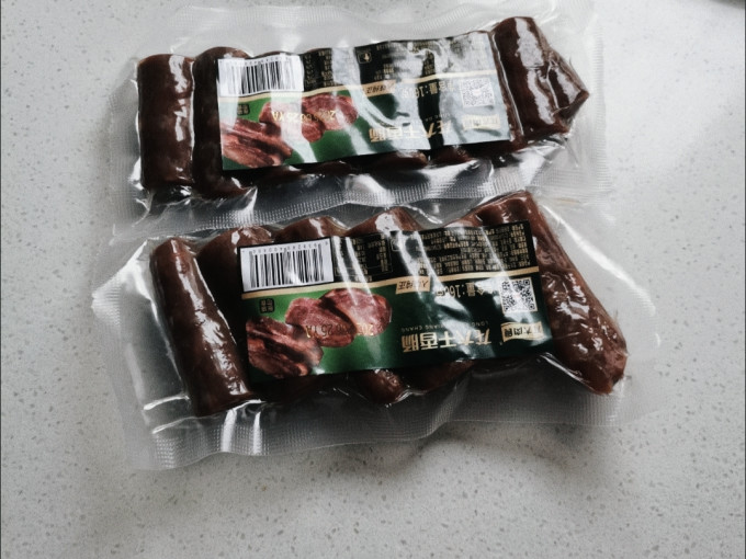 龙大生鲜食品