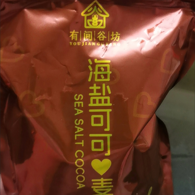 麦片