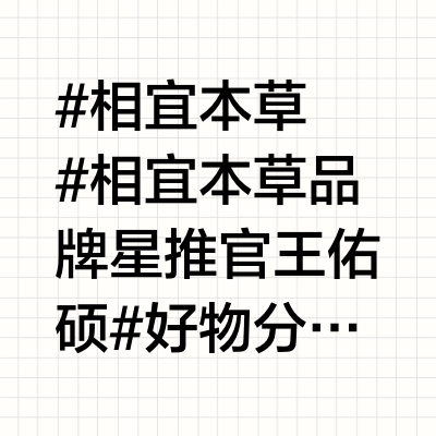 携拍戏搭子们来报备下班了📸 分享夏日暴晒