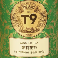 T9茉莉花茶，茶颜悦色即食型益生菌丨新品情报（第15期）