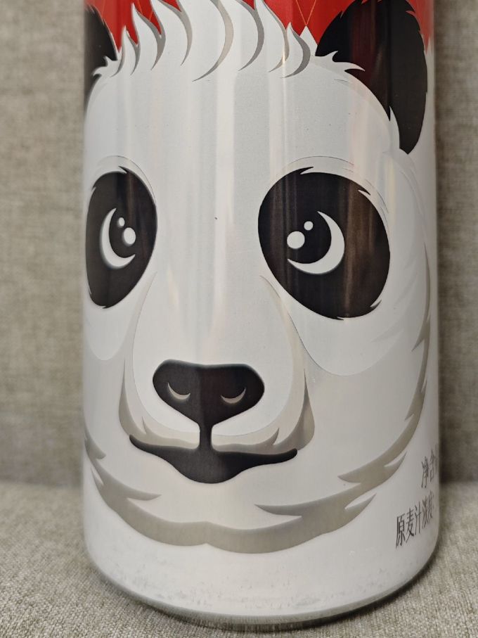 杰克熊猫啤酒