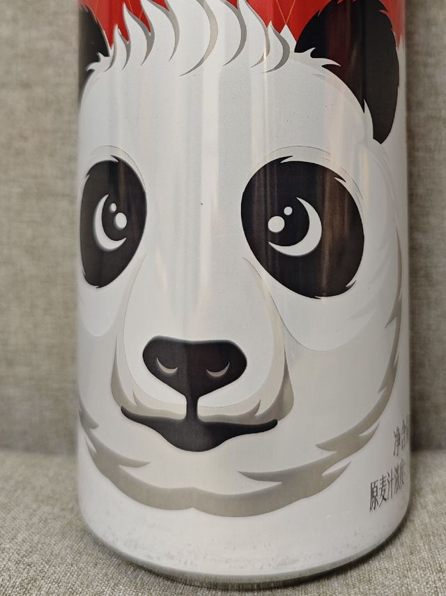 轻松易饮的杰克熊猫啤酒，聚会必备