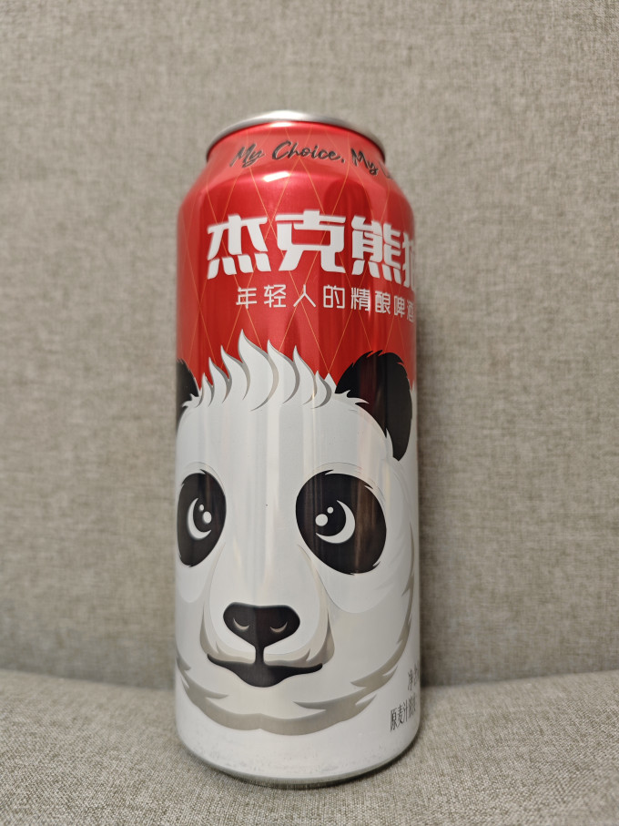 杰克熊猫啤酒