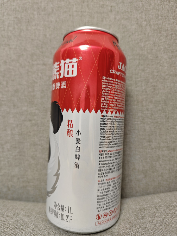 杰克熊猫啤酒