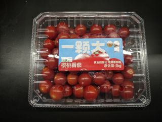 被安利无数次的番茄，终于轮到我夸了！