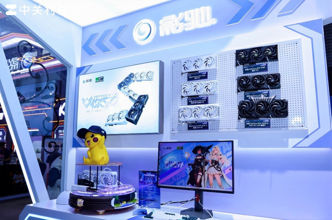 刷新视觉星镜界 ChinaJoy2025影驰展台太秀了