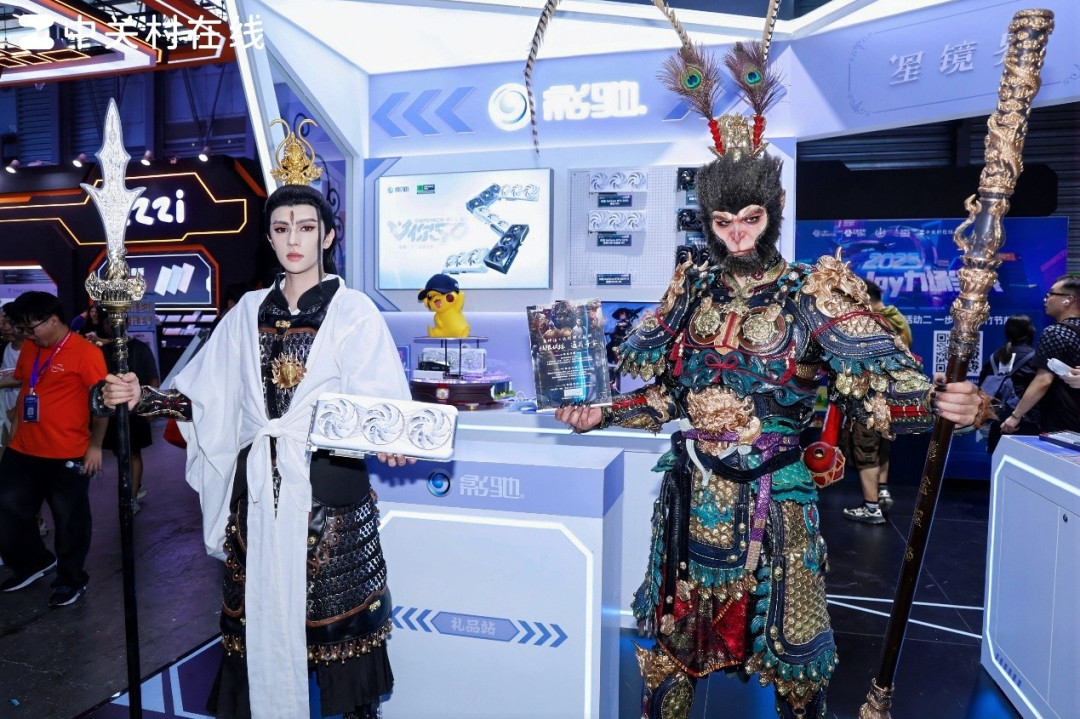 刷新视觉星镜界 ChinaJoy2025影驰展台太秀了