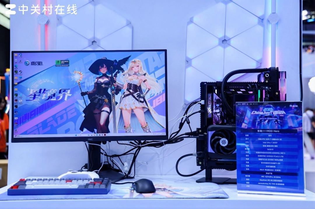 刷新视觉星镜界 ChinaJoy2025影驰展台太秀了