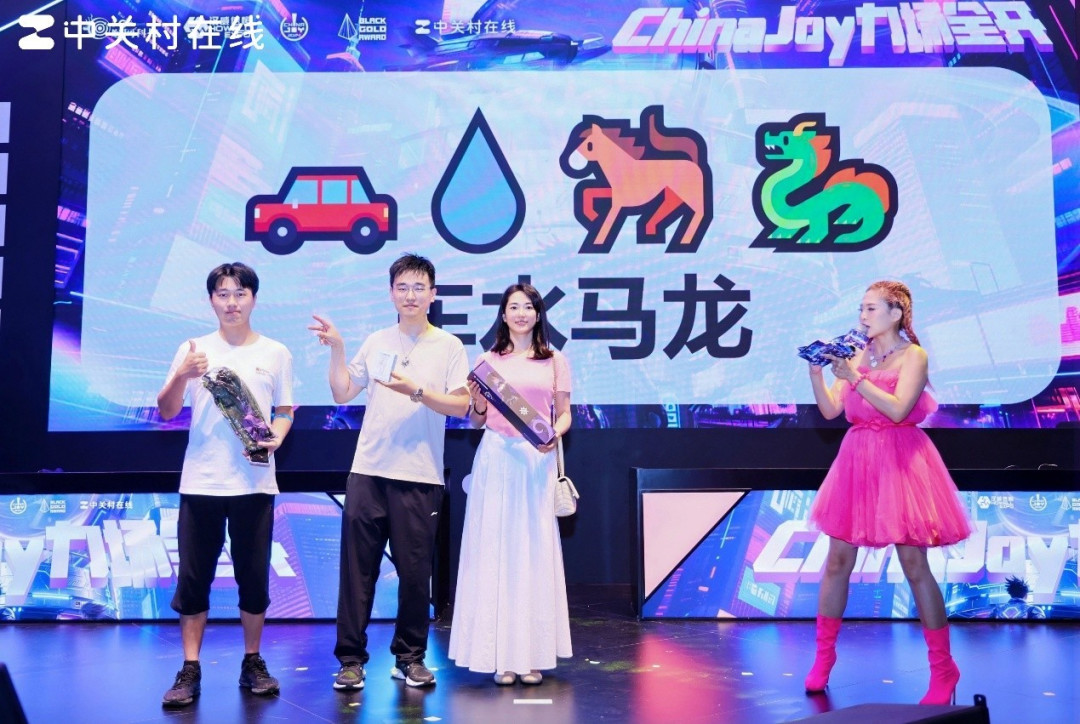 刷新视觉星镜界 ChinaJoy2025影驰展台太秀了