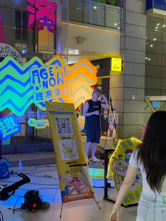 深圳打工牛马下班的快乐，免费听曲