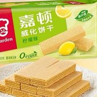 柠檬味威化，清新每一口