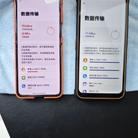 国补后价格确实实惠,性价比最高的折叠机