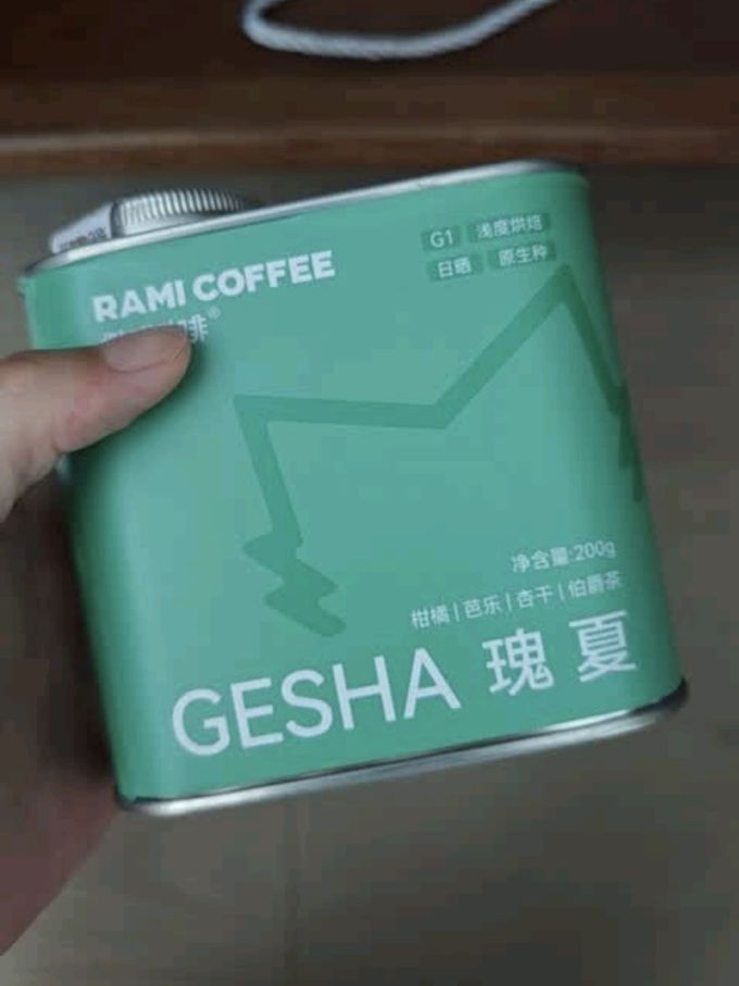 燃喵咖啡豆