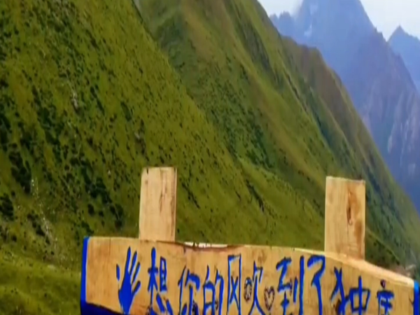 独库公路自驾游