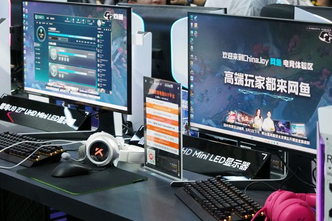 三星显示器