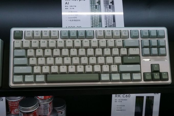 三星显示器