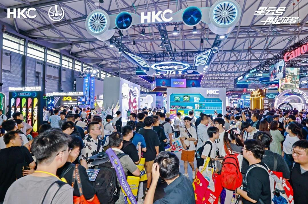 ChinaJoy2025进行中 HKC新品以创新科技重塑视觉体验