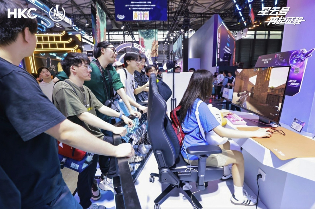 ChinaJoy2025进行中 HKC新品以创新科技重塑视觉体验