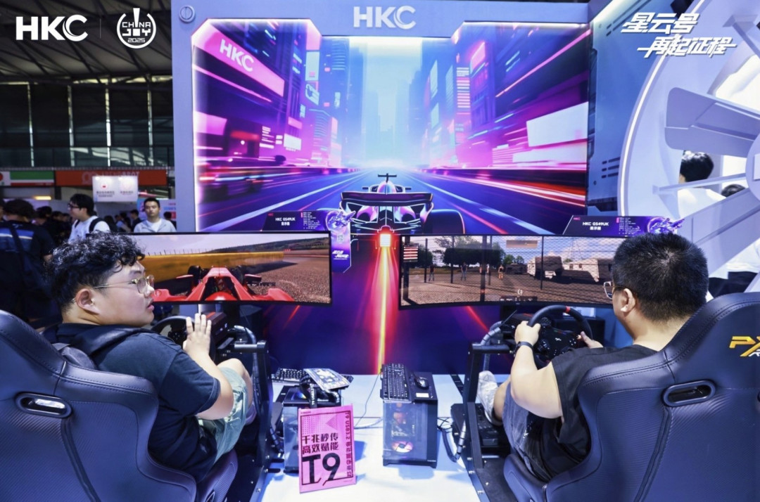 ChinaJoy2025进行中 HKC新品以创新科技重塑视觉体验