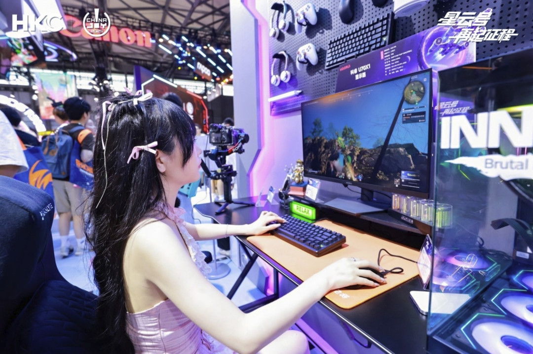ChinaJoy2025进行中 HKC新品以创新科技重塑视觉体验
