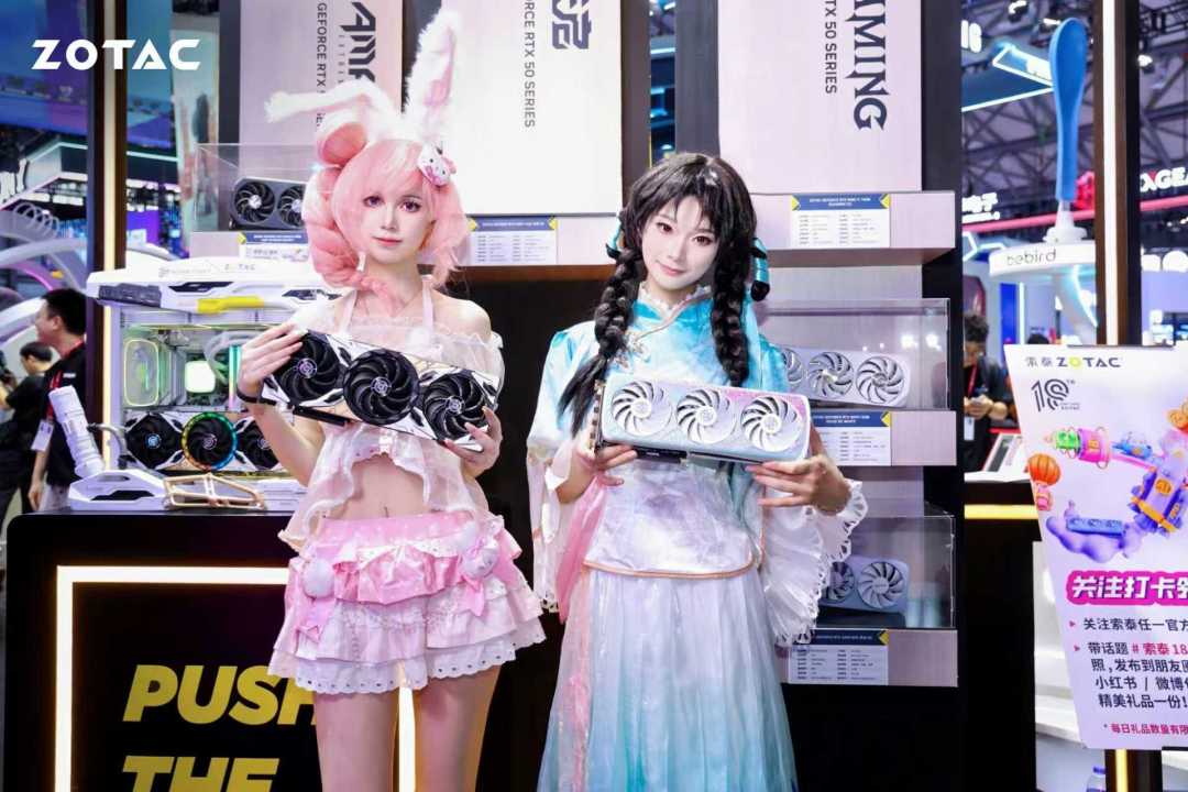 RTX 5080天启白色机甲美学太帅了 ChinaJoy2025索泰展台人气爆棚