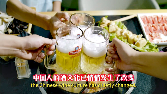 中国🇨🇳年轻人突然戒酒5了