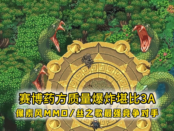 本期质量爆炸的单机游戏！目前最看好的堪比丝之歌的类银河恶魔城