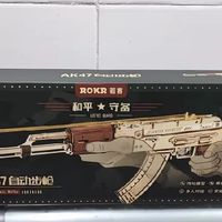 拆箱到上膛：一把木质AK47皮筋枪的「童年重启计划」